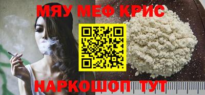ECSTASY Бузулук
