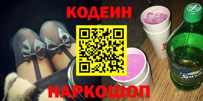 ECSTASY Бузулук