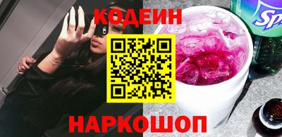 ECSTASY Бузулук