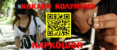 ECSTASY Бузулук