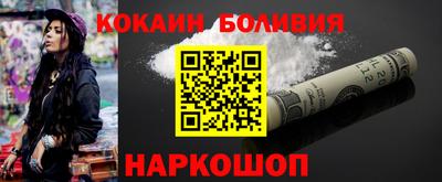 ECSTASY Бузулук