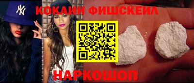 ECSTASY Бузулук