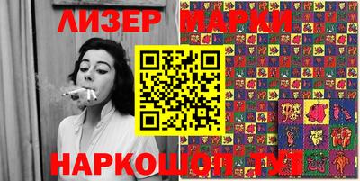 ECSTASY Бузулук