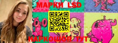 бошки Будённовск
