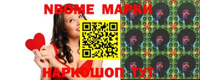 кристаллы Бугуруслан