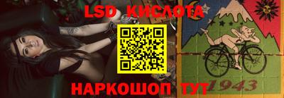 jwh Комсомольск-на-Амуре