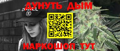 бошки Будённовск