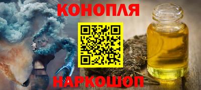 ECSTASY Бузулук