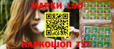 ECSTASY Бузулук