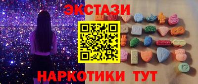 бошки Будённовск