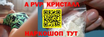 ECSTASY Бузулук