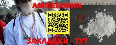 бошки Будённовск