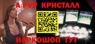 ECSTASY Бузулук