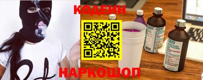 ECSTASY Бузулук
