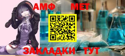 кристаллы Бугуруслан