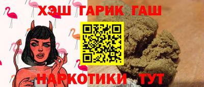 ECSTASY Бузулук