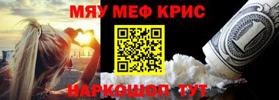 бошки Будённовск