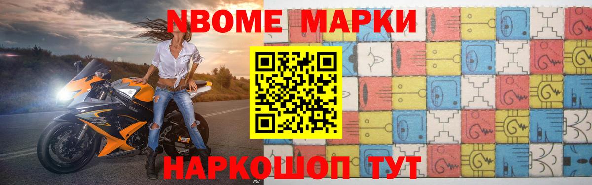 Лсд 25 экстази кислота  LSD-25 экстази  Вход с VPN  Черногорск  ЛСД экстази кислота 