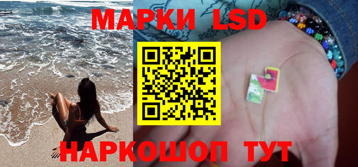 A PVP СОЛЬ кристаллы  МЕФ кристаллы  ГАШИШ  Кодеин  Черногорск  COCAIN  Меф МЯУ МЯУ  Каннабис  Купить закладку  Вход с VPN 